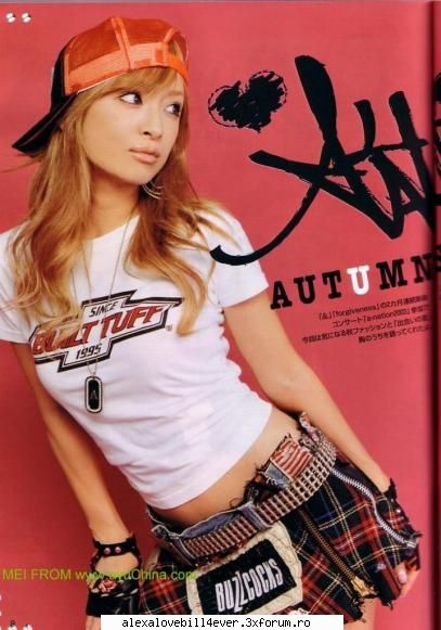 ayumi hamasaki ce-mi place.. maiales ochii...