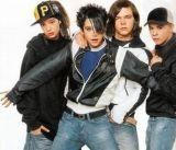 Have fun with bill!!!! - B stati acolo!!!gagik asta e a mea !!!!!!!!!!! - * B I L L ~ K A U L I T Z *