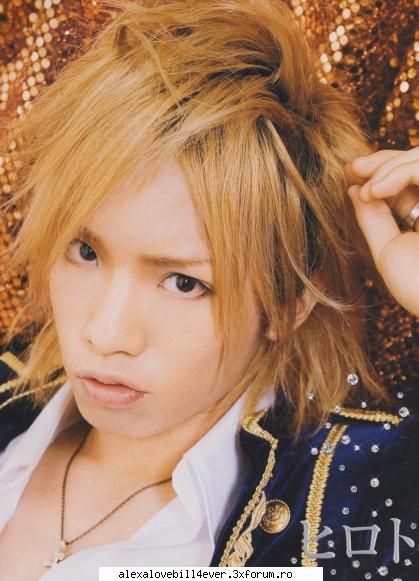 S-p-i-e-s - bey :x .....lai uitat pe hiroto,,,,deci - * A R H I V A ~ F A N  ~ F I C T I O N   *