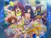 kaleido star - ♥_♥�ĺąčķ_Ł�√Є♥_♥ - * A N I M E *